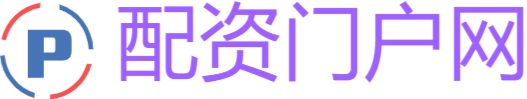 配资炒股门户